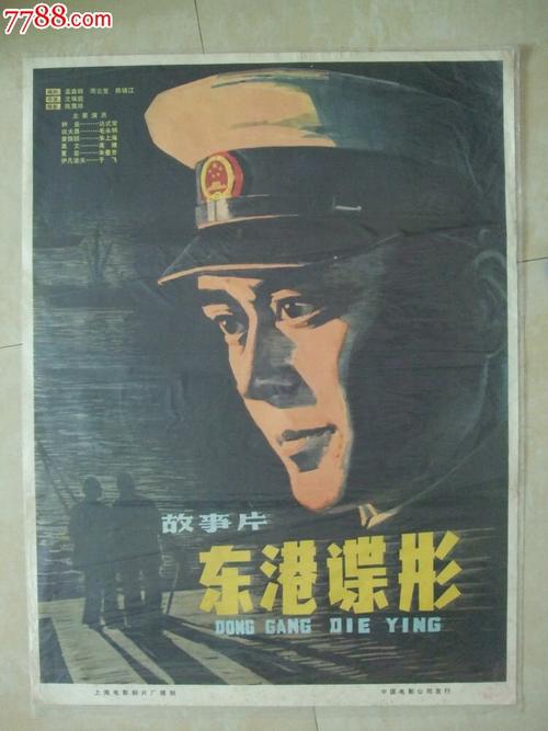 办理韩国龙仁大学毕业证