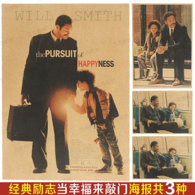 北黑森应用技术大学Diploma in Public Administration