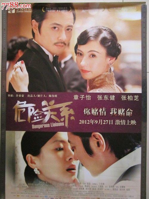 本科毕业证丢了怎么知道毕业证编号查询